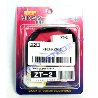 HKS Turbo Timer Harness ZT 2 Mazda 93 95 RX 7 (Fits Mazda RX 7)