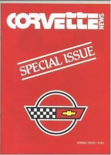 1983 Corvette Special Issue Sales Catalog for 84 Vettes