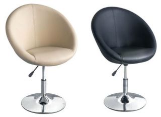 retro nano cream bar faux leather chair stool egg black