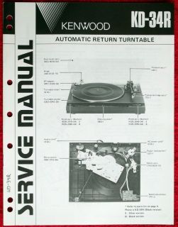 Orig Factory Kenwood KD 34R Turntable Record Player Service/Repair 