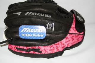 Mizuno Prospect Finch Series Youth Fastpitch Glove NEW 11 GPP 1107 