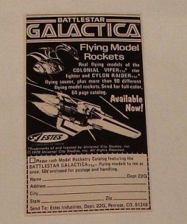 small 1979 estes model rockets ad battlestar galactica time left