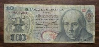 1970 Jul 22 Circulated Diez Pesos $10 Banco De Mexico SA 1AK Series 