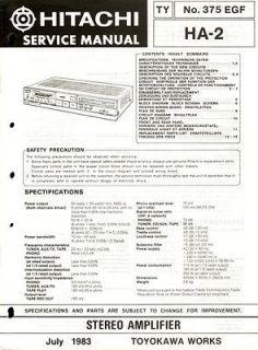 original hitachi ha 2 amplifier service manual 