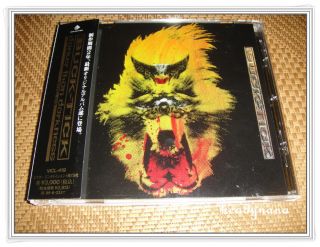 Buck Tick Darker Than Darkness CD Japan 1993 Press wOBI