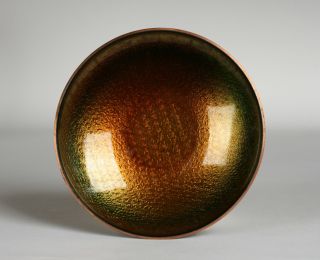 David Anderson Enamel on Bronze Bowl Abstract Design Scandinavian 