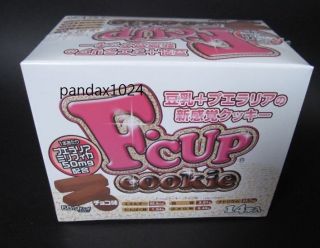 cup cookies neo breast up chocolate 14 pcs from hong kong 