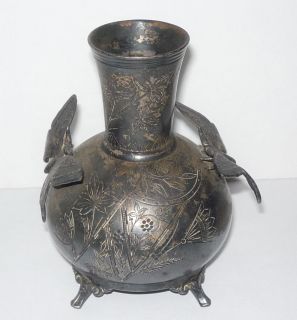 Antique Aesthetic Movement Silverplate Vase Butterfly Handle 