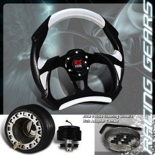 90 02 Honda Accord Black/Silver PVC Silver Stitched 320MM Steering 