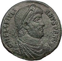 2684 julian ii the apostate roman emperor 360 363 a d bronze ae1 28mm 