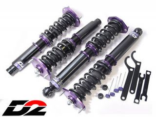 D2 Racing Street Coilovers ACURA RSX HONDA DC5 01   UP All Suspensions