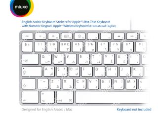 Miuxe English Arabic Keyboard Stickers Mac