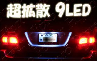 Audi Style LED DRL Driving Lights 24 Nissan Armada