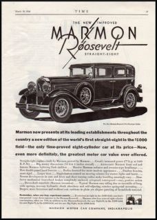 1930 Vintage Automobile Ad for Marmon Roosevelt 1084