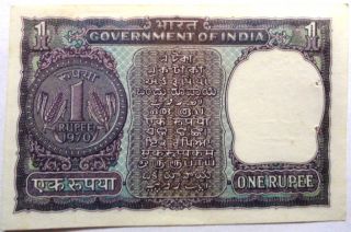   of 1 RS Rupee UNC Indian Bank Currency Note RARE C Paper Money