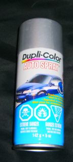   Silver Metallic DSGM340 Car Auto Spray Touch Paint Can 5 oz New