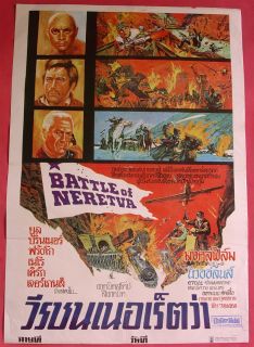 westerns on sale in auction visit buy more now warehouse posters the 