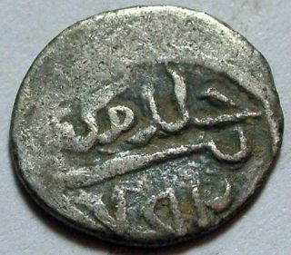 Turkish Sultan Bayezid I Rare original Islamic silver akche coin 