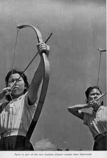 China Archery Lady Archers Old Vintage Print Cecil Beaton 1945