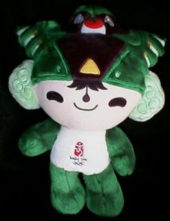 information 2008 olympics beijing nini mascot 15 plush doll o0
