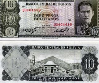 Bolivia 10 Pesos Bolivianos 1962 P 154 UNC Lot 10 Pcs