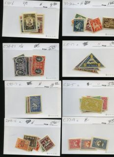 LITHUANIA HINGED SC #70//2n16 cv $173 on HECO cards ALL STAMPS 