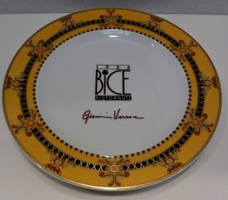   Versace Rosenthal IKARUS BAROCCO BICE Limited Edition Dinner Plate 699