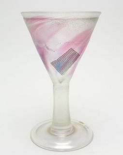 Bertil Vallien Kosta Boda Studio Unique Cup Art Glass