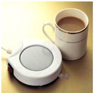   Tea Coffee Mug Hot Drinks Beverage Cup Heat Warmer Heater New