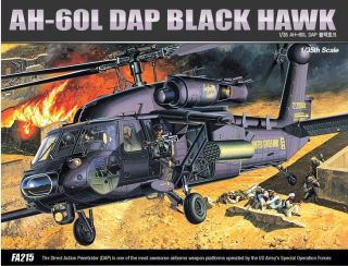 35 AH 60L DAP Black Hawk Academy Model Kit 2217