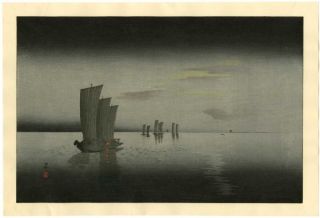 KOSON Japanese Woodblock Print FISHING BOATS A TWILIGHT 1930