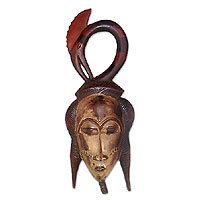 BLESSING PROTECTION African TRIBAL MASK Hand Carved Wood Wall Decor 