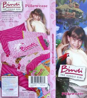 description new bindi irwin jungle pink pillowcase new one standard 
