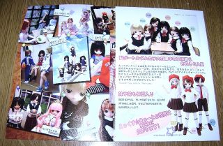 AZONE international 2009 EX CUTE dolls mini catalogue japan   catalogo 