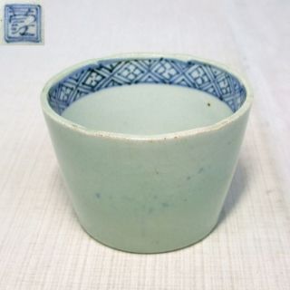 G962 Real Japanese OLD IMARI Blue porcelain SOBA soup cup SOBA CHOKO 