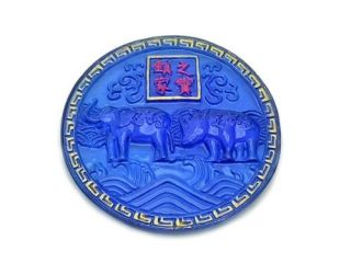 Anti Burglary Blue Rhino and Elephant Protection Plaque Protected from 