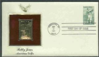 1933 Bobby Jones 1981 Gold Foil Cachet First Day Cover Great Gift 