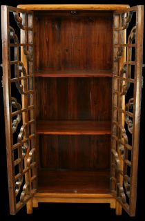 Antique Chinese Geometrical Bookcase Display Cabinet