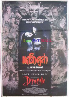3X Bram Stokers Dracula Stephen King’s Sleepwalkers Hidden 2 Thai 