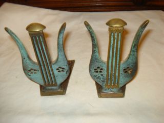 BRASS BOOKENDS MADE IN ISRAEL