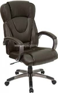 Comfy Brown Leather High Back Executive Office Chair