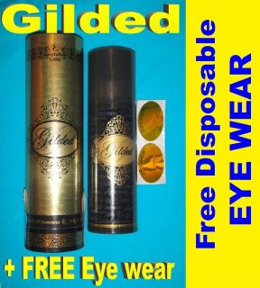   GILDED★50X Powerful BRONZERS Tanning Bed Lotion ☆SEALED☆Guilded