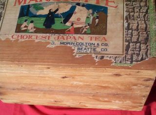 Vintage LG Wood Tea Box Souix Falls Brookings Huron SD