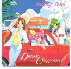Wedding Peach Anime Soundtrack CD Dream Collection