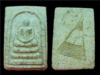 Thai Amulet Buddha Phra Somdej Rakhung Bangkok Lucky Amulets Holy 