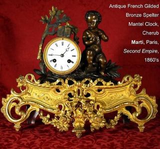 Antique French Napoleon III Bronze & Spelter Clock, Stamped Marti 