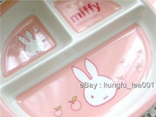 Miffy Rabbit Child Baby Toddler Divided Dish Plate P