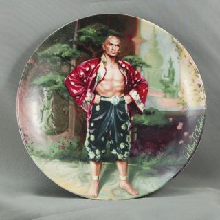 Plate Knowles Yul Brynner The King and I A Puzzlement