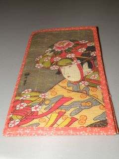  Vintage Japanese Silk Wallet Pocketbook