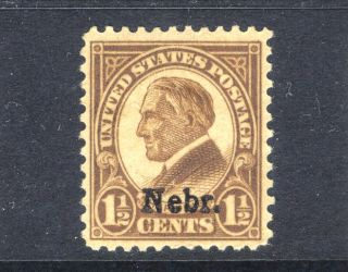 Scott 670 VF Mint H Harding Nebraska Overprint Stamp